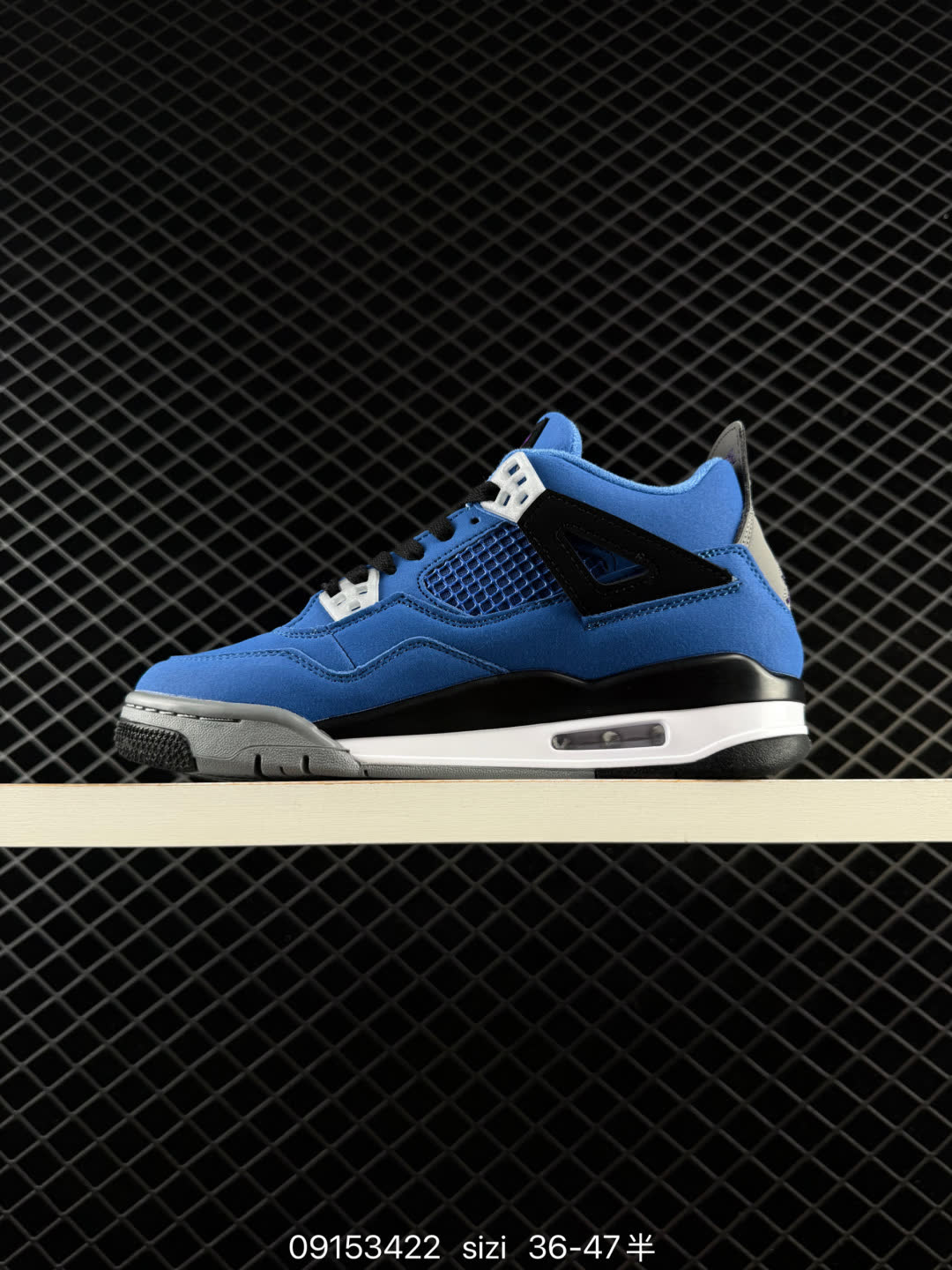 Air Jordan 4 Retro-308497-100
